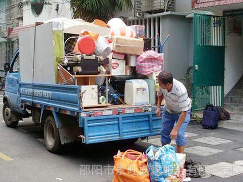 搬家公司怎么收費？